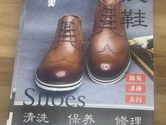 -白熊洗衣社(麦子店)