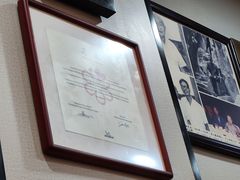 -广迎居老正兴菜馆
