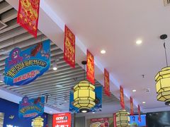 -渔家风味·鲅鱼水饺·央视展播·海鲜天津菜(开发区店)