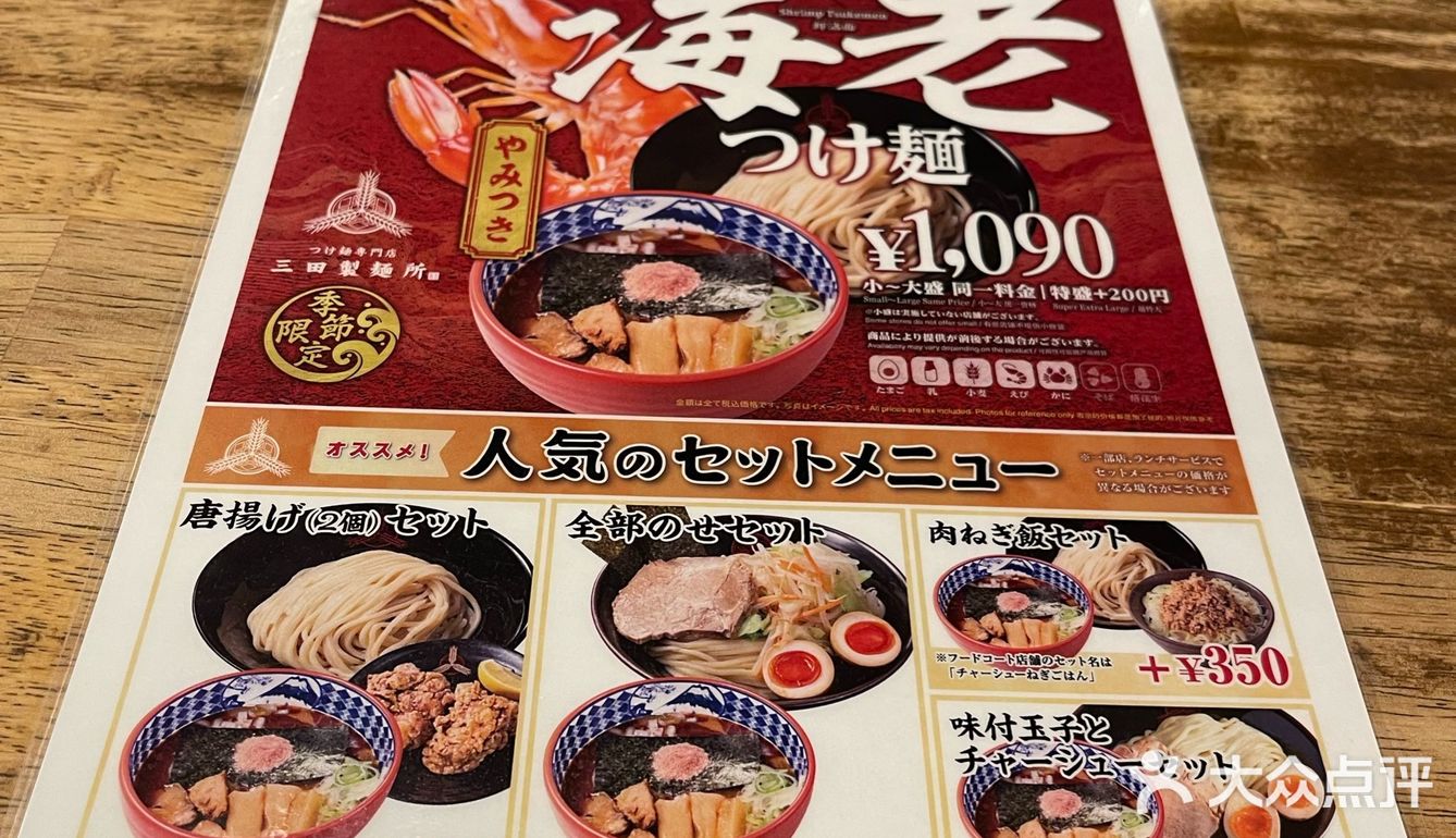 疲惫过后，一碗面让你瞬间恢复元气