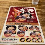 疲惫过后，一碗面让你瞬间恢复元气