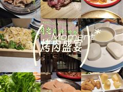 -正宗齐齐哈尔烤肉·齐牛哥鲜切炭火烤肉(杭州总店)