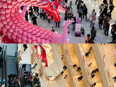 -德基艺术博物馆