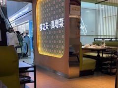 -汤城小厨•粤菜•靓汤(西直门凯德MALL店)