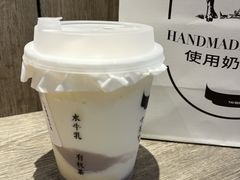 -太犇牛手作茶铺(江北虹悦城店)