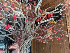 -新白鹿餐厅(城西银泰城店)