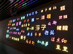 -吉庆街美食广场