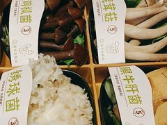 -海底捞火锅(吾悦广场店)