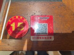 -可口香·非遗老号烧烤(南岗直营店)