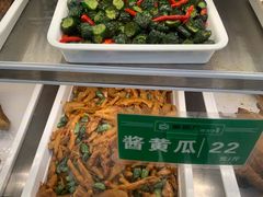 -黑窑厂糖油饼烤鸭·清真菜(旗舰店)