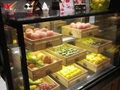 -混果汁(喜荟城店)