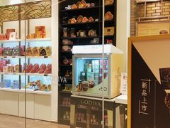 -GODIVA(万象城店)
