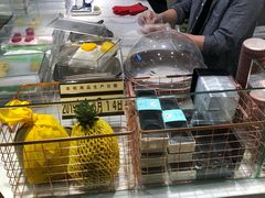 -聪记香港糯米糍(天虹店)