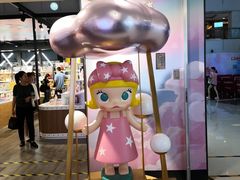 -泡泡玛特POPMART(崇文门国瑞城店)