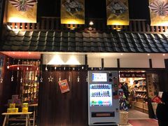 -猫相扑零食杂货铺(欧洲城店)