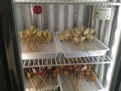 -川成串·自助串串香火锅(朝阳店)