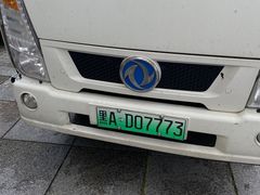 -满汉楼(江畔店)