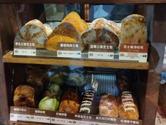 -Juicy Bakery(大学路店)