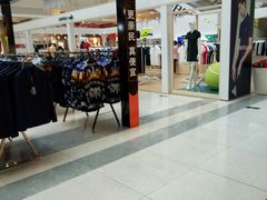 -茂业铁西奥莱店