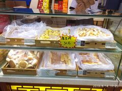 -老鼎丰(靖宇街总店)