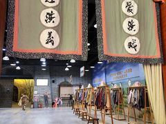 -白鹿原影视城