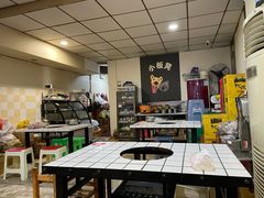 -小板凳(四公里店)