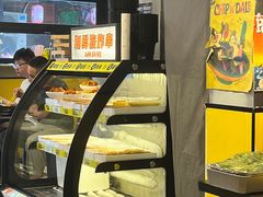 -O记东北砂锅麻辣烫