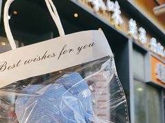 -原鄉本味 楚菜 丹江口鱼(北苑店)