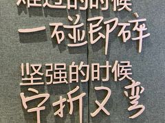 -九转小磨·非遗东北菜(群力店)