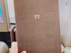 -海南海航航空信息系统公司