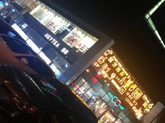 -天虹购物中心(石路店)