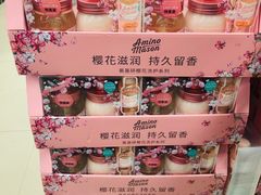 -盒马X会员店(上海森兰商都店)