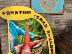 -小龙坎火锅(全球旗舰店)