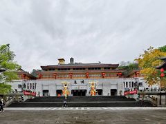 -丰都鬼城名山景区