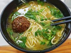 -俊杰拉面馆