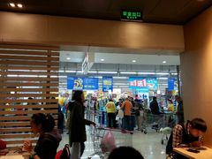 -光启城时尚购物中心