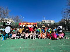 -北京市朝阳区阳光起点幼儿园(东坝园)