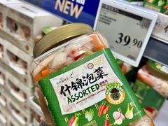 -山姆会员商店(邻瑞广场店)