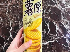 -SFC上影影城(北京大兴龙湖天街IMAX店)