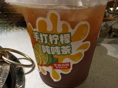 -左庭右院鲜牛肉火锅(苏州园区永旺店)