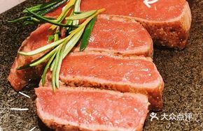 Rock-Roasted Grain-Fed Angus Steak Supreme