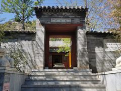 -石经山风景区