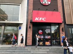 -肯德基(东门中店)