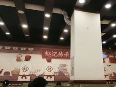 -赵记传承·中国甜品(福州总店)