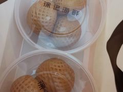 -徐记海鲜(梅溪新天地店)
