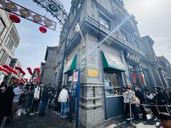 -吴裕泰茶庄(前门大街店)