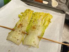 -纪录片《人生一串》体验店(静安店)