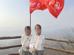 -天女山森林公园
