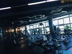 -宝体健身会(宝安体育馆店)
