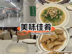 -老妈菜馆(建设街店)